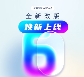 碧桂园落地近亿元境外债务利息兑付 半年内完成超28亿元兑付